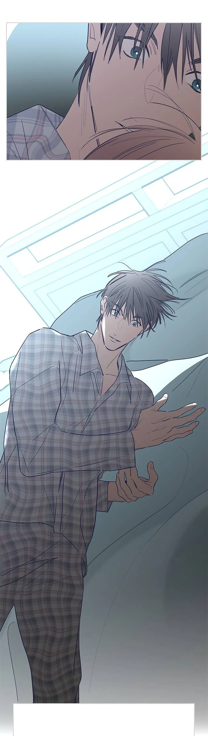 Манга Бета тестирование - Глава 67 Страница 3