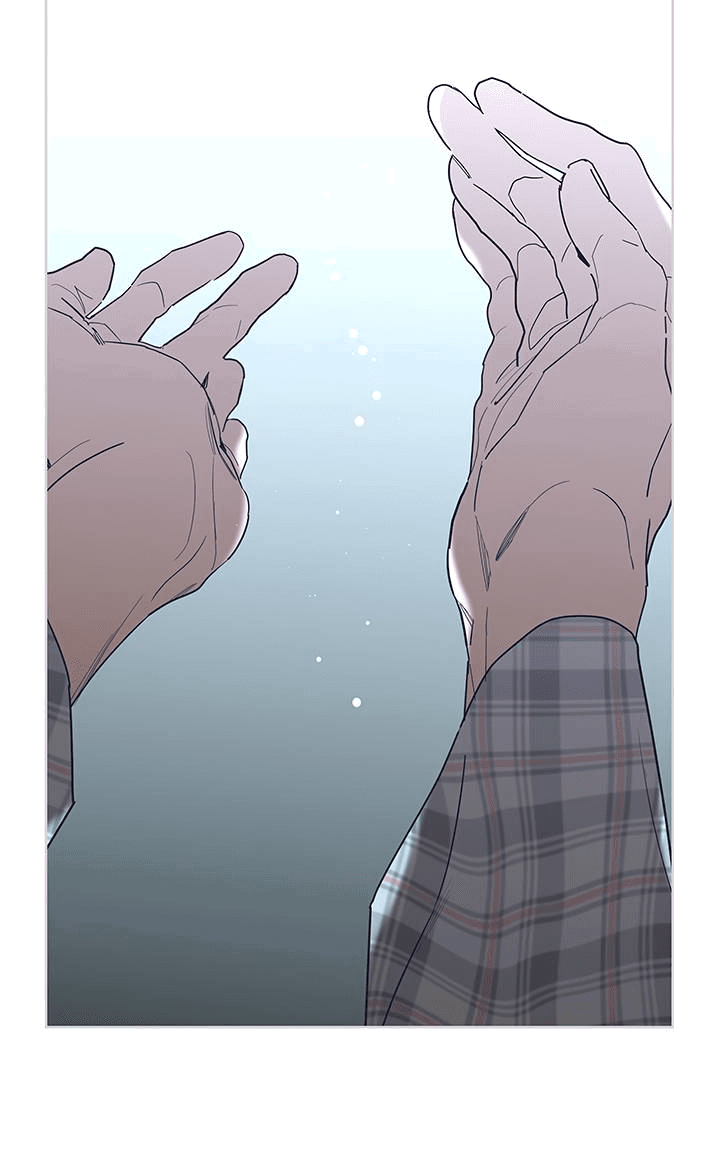 Манга Бета тестирование - Глава 67 Страница 4