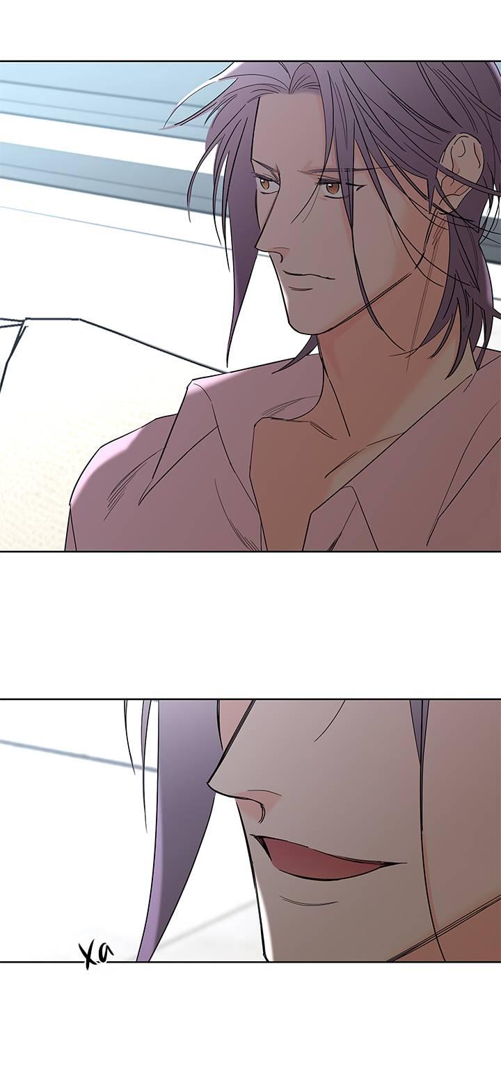 Манга Бета тестирование - Глава 70 Страница 11