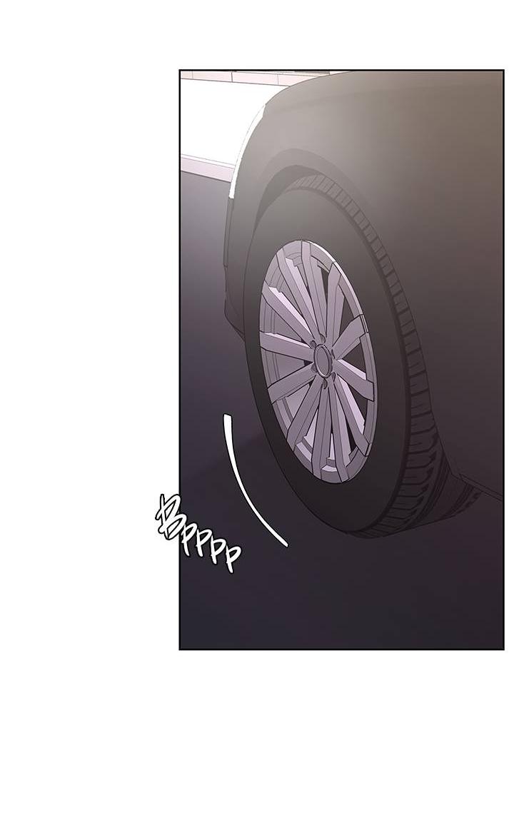 Манга Бета тестирование - Глава 70 Страница 54