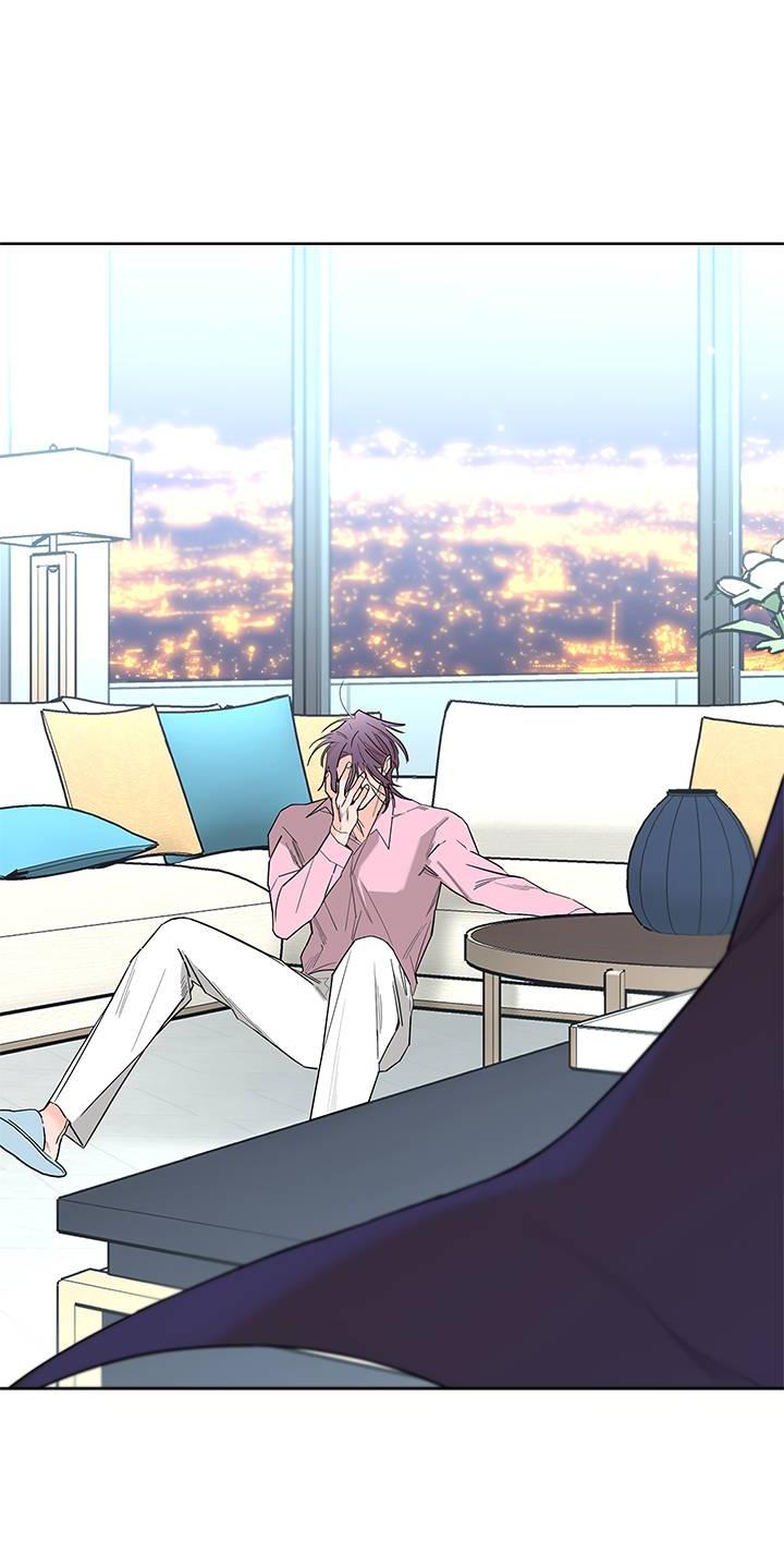 Манга Бета тестирование - Глава 70 Страница 49