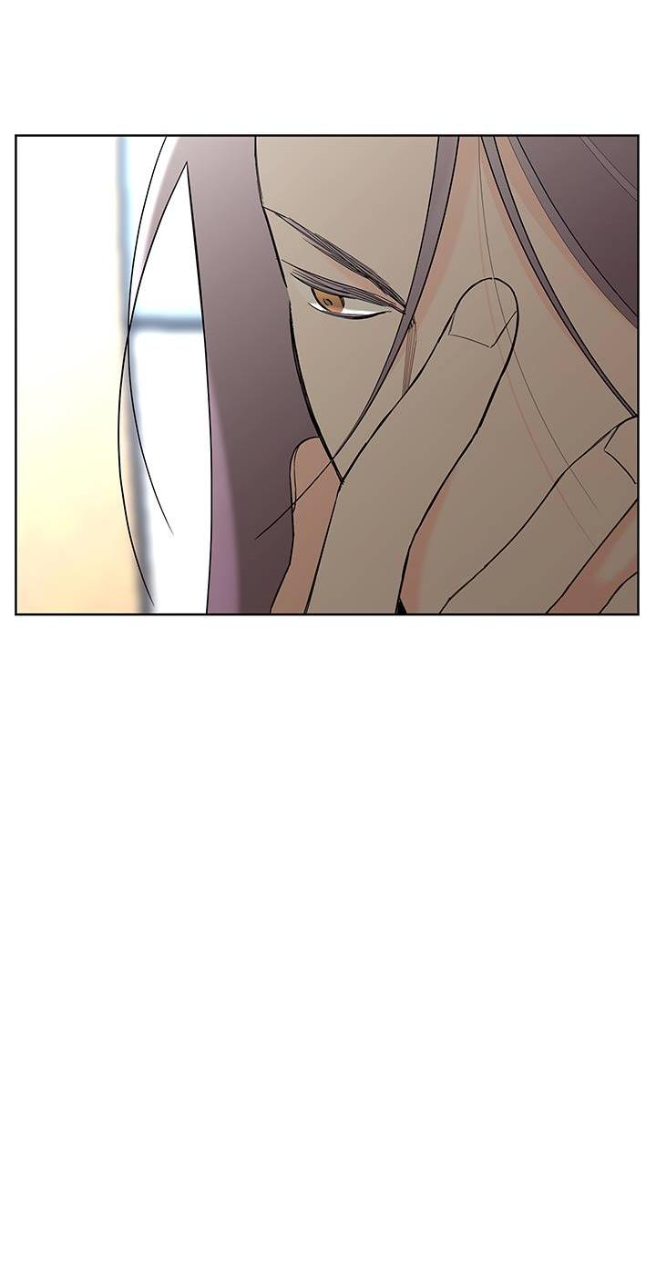 Манга Бета тестирование - Глава 70 Страница 50