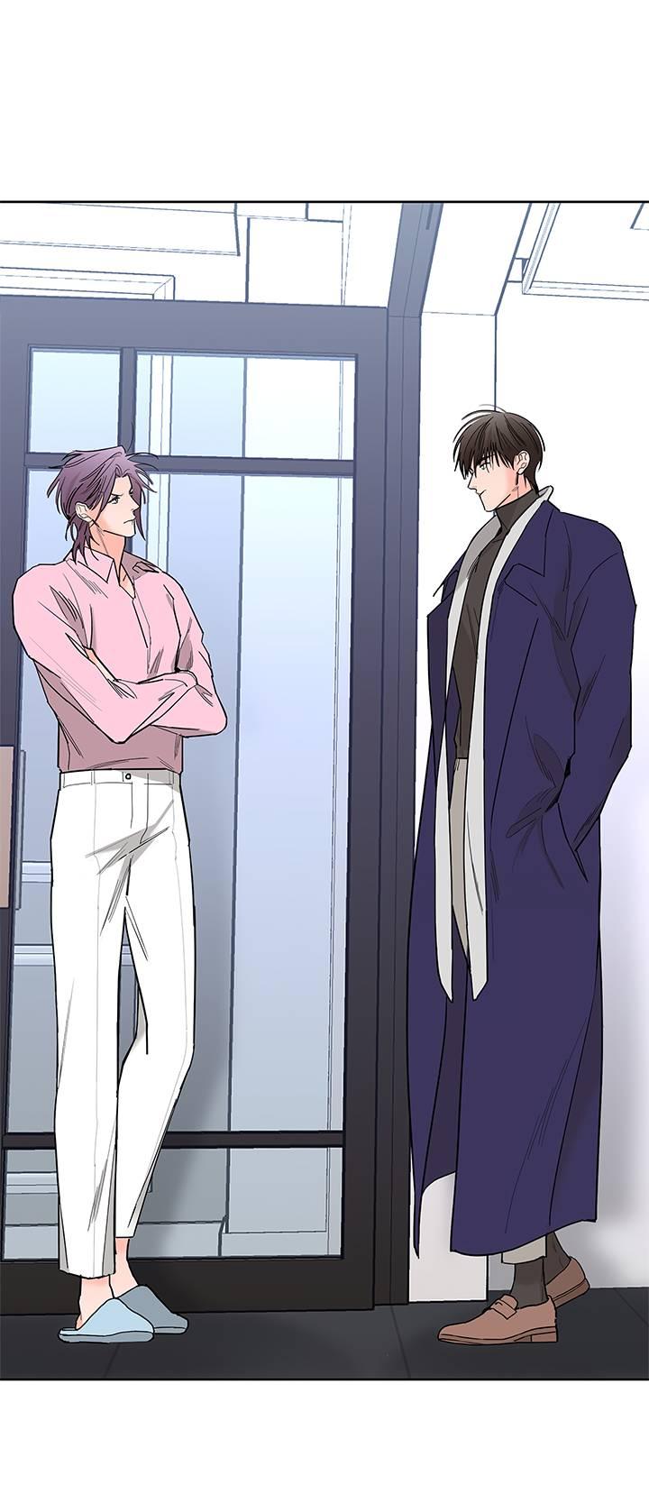 Манга Бета тестирование - Глава 70 Страница 2