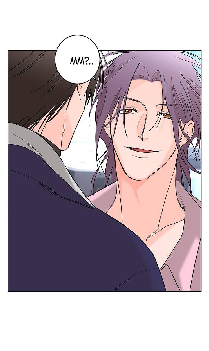 Манга Бета тестирование - Глава 70 Страница 17