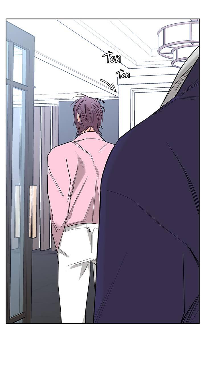 Манга Бета тестирование - Глава 70 Страница 4