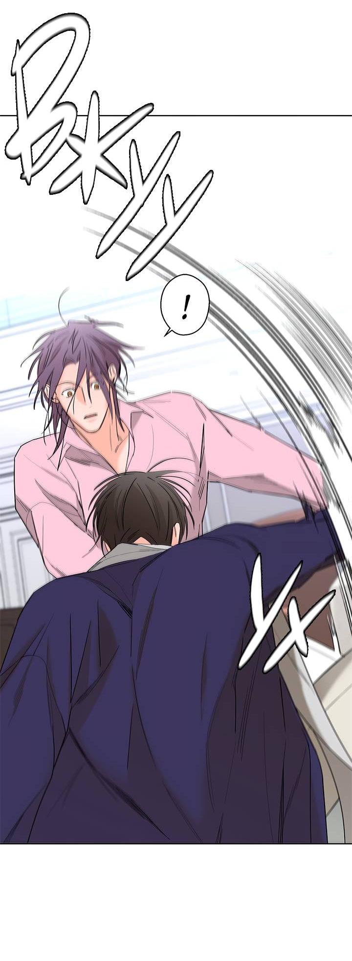 Манга Бета тестирование - Глава 70 Страница 40