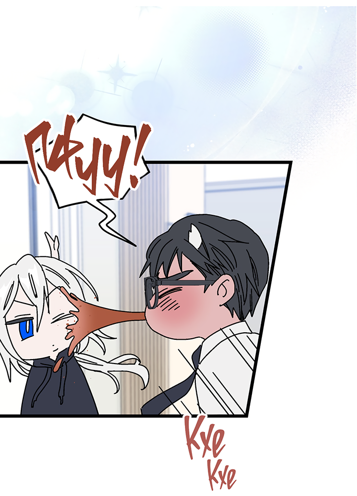 Манга Для этого была причина - Глава 3 Страница 46