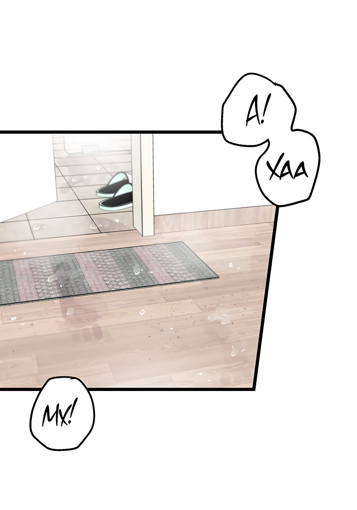 Манга Для этого была причина - Глава 3 Страница 27