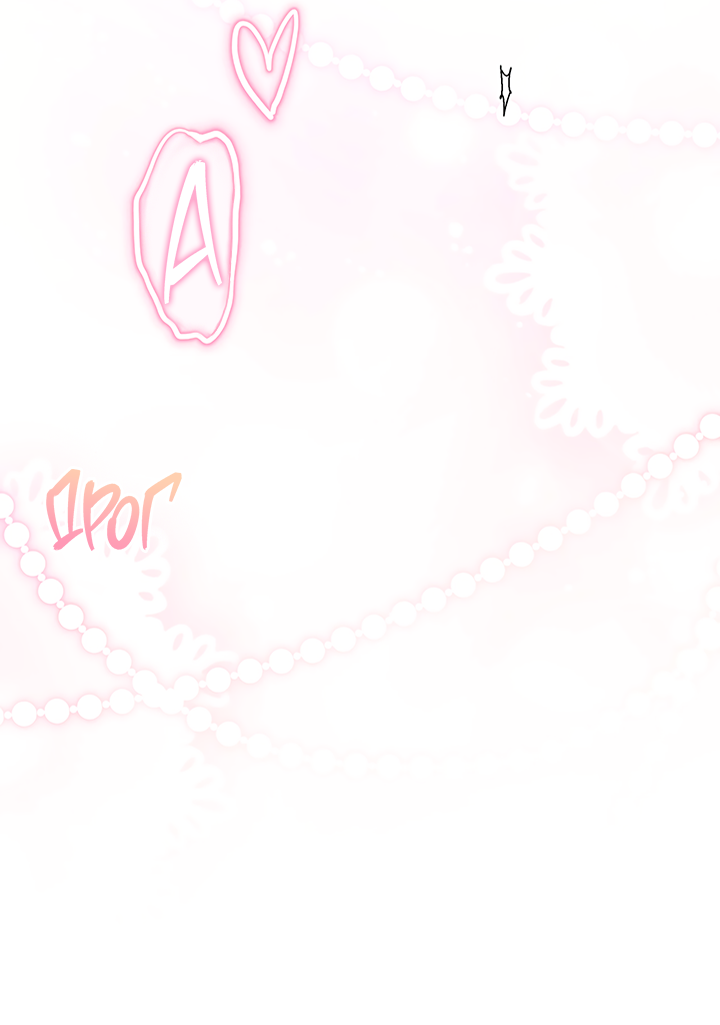 Манга Для этого была причина - Глава 2 Страница 55