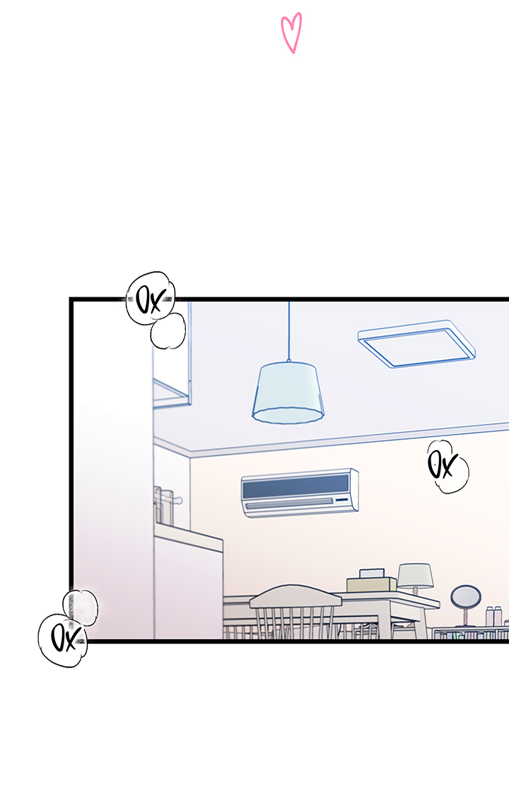 Манга Для этого была причина - Глава 2 Страница 19