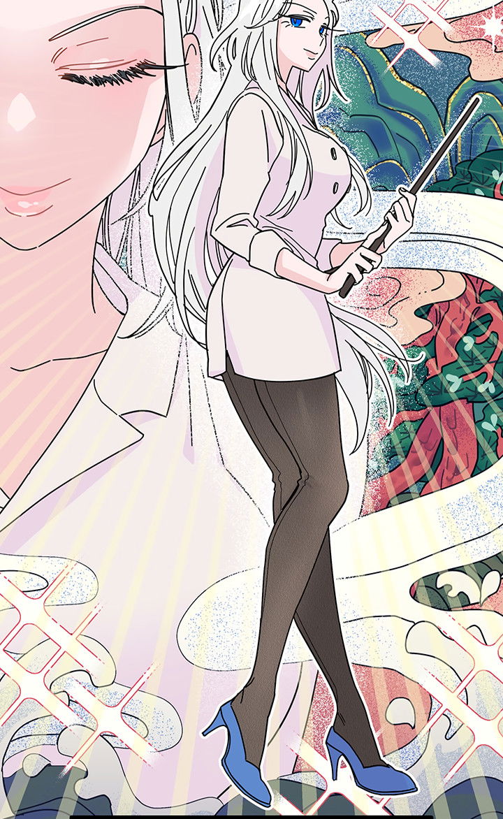 Манга Для этого была причина - Глава 1 Страница 14