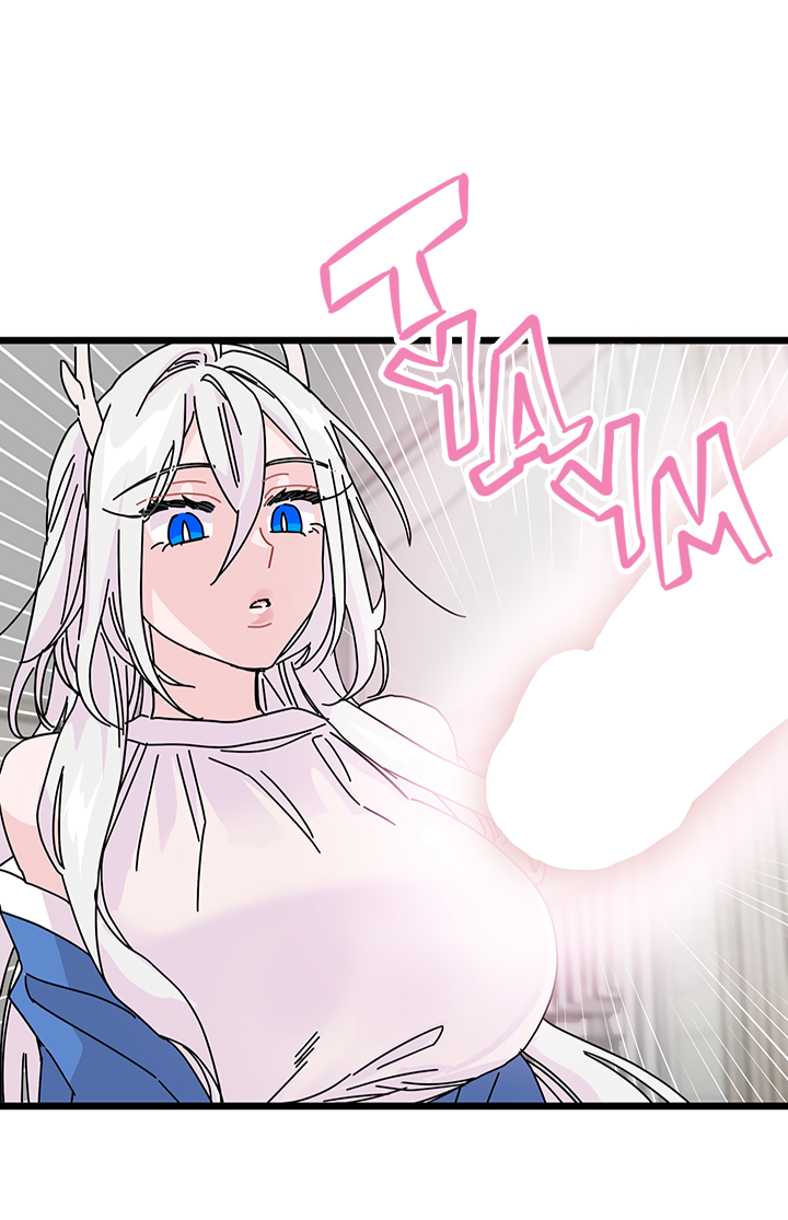 Манга Для этого была причина - Глава 1 Страница 45