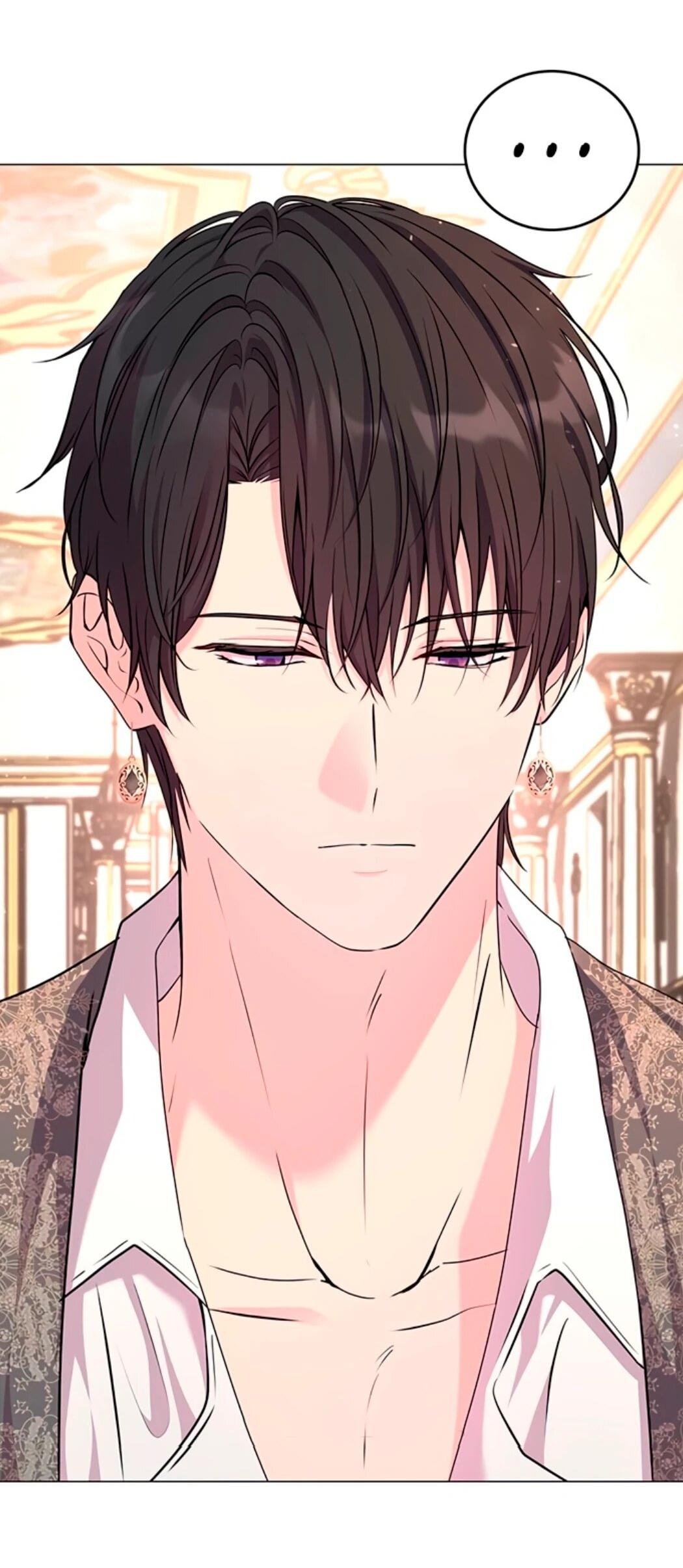 Манга Дочь главной героини, родившаяся после плохой концовки - Глава 44.1 Страница 26