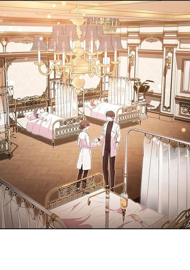 Манга Дочь главной героини, родившаяся после плохой концовки - Глава 47 Страница 8