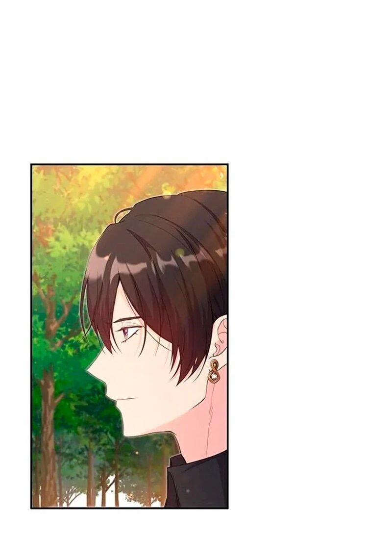 Манга Дочь главной героини, родившаяся после плохой концовки - Глава 48 Страница 41