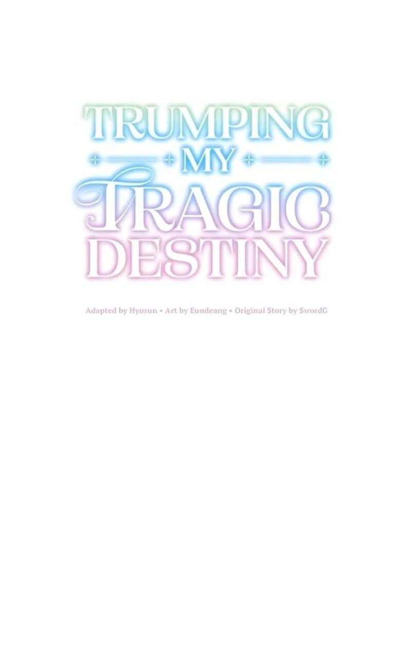 Манга Дочь главной героини, родившаяся после плохой концовки - Глава 49 Страница 13