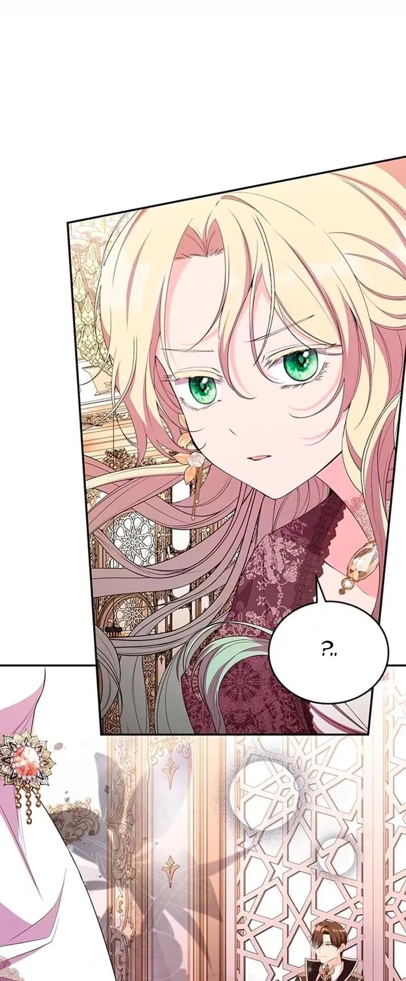 Манга Дочь главной героини, родившаяся после плохой концовки - Глава 56 Страница 11