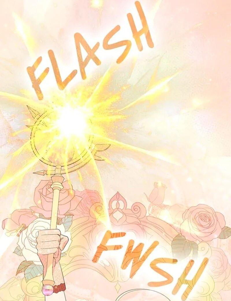 Манга Дочь главной героини, родившаяся после плохой концовки - Глава 56 Страница 26