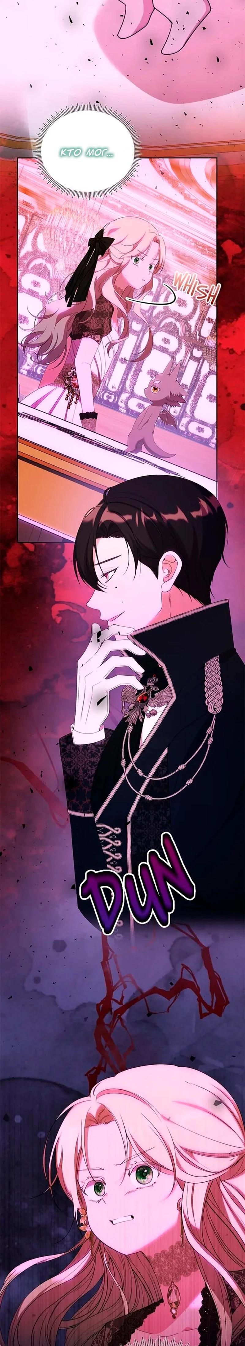 Манга Дочь главной героини, родившаяся после плохой концовки - Глава 55 Страница 25