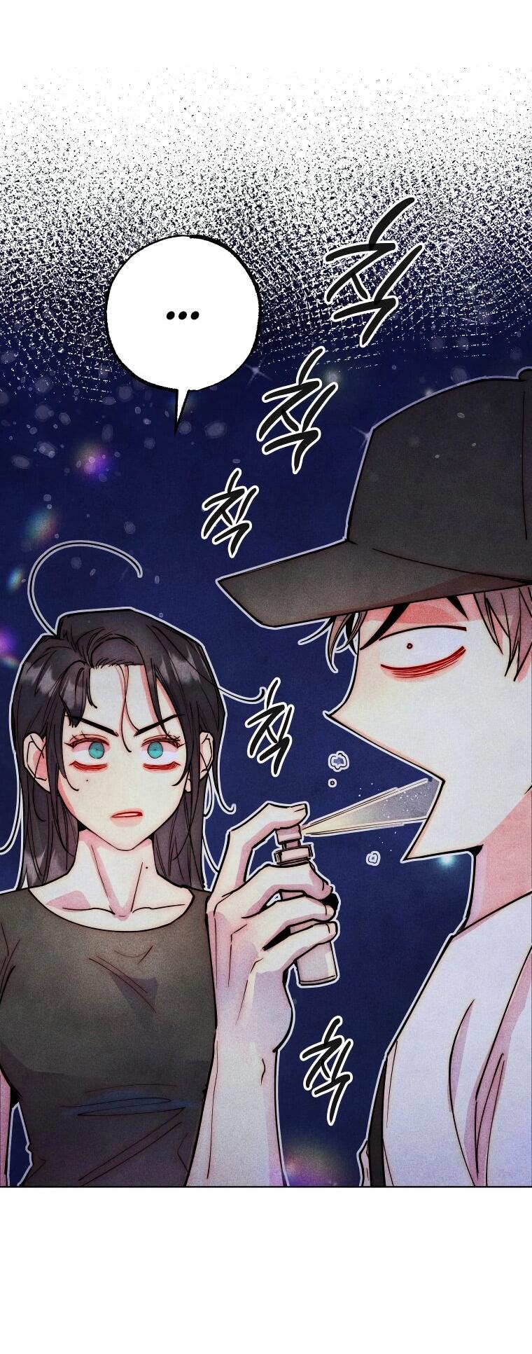 Манга Неудовлетворённые желания Ёнха - Глава 98 Страница 26