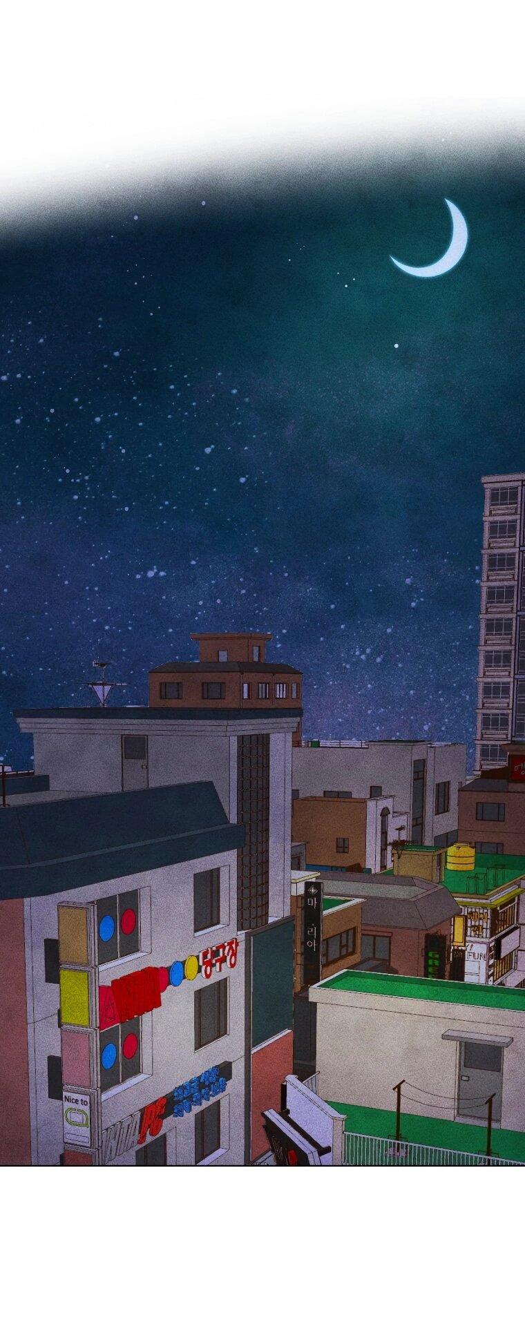 Манга Неудовлетворённые желания Ёнха - Глава 98 Страница 2