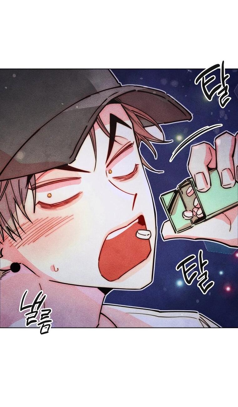 Манга Неудовлетворённые желания Ёнха - Глава 98 Страница 31