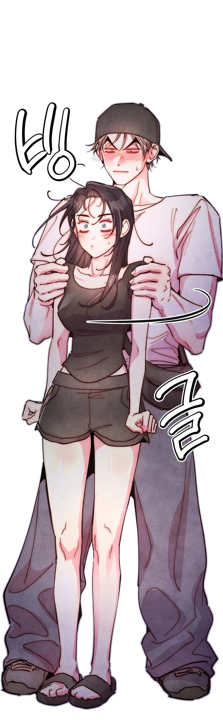 Манга Неудовлетворённые желания Ёнха - Глава 98 Страница 40