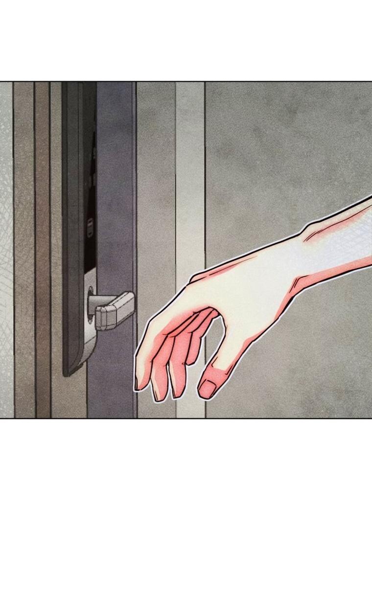 Манга Неудовлетворённые желания Ёнха - Глава 113 Страница 19