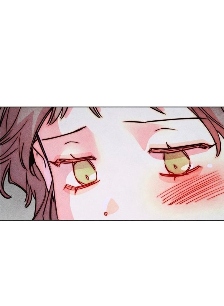 Манга Неудовлетворённые желания Ёнха - Глава 113 Страница 45