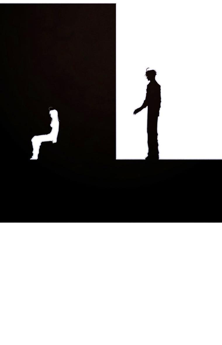 Манга Неудовлетворённые желания Ёнха - Глава 113 Страница 17