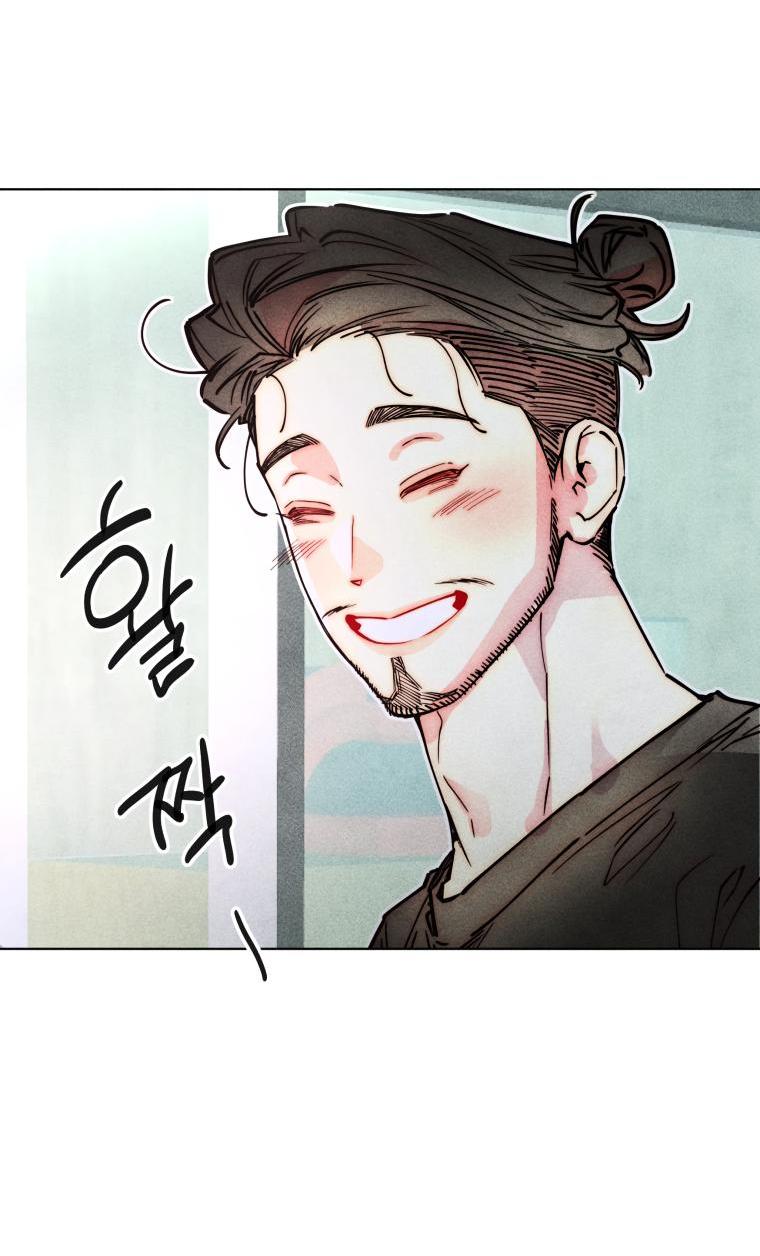 Манга Неудовлетворённые желания Ёнха - Глава 83 Страница 28