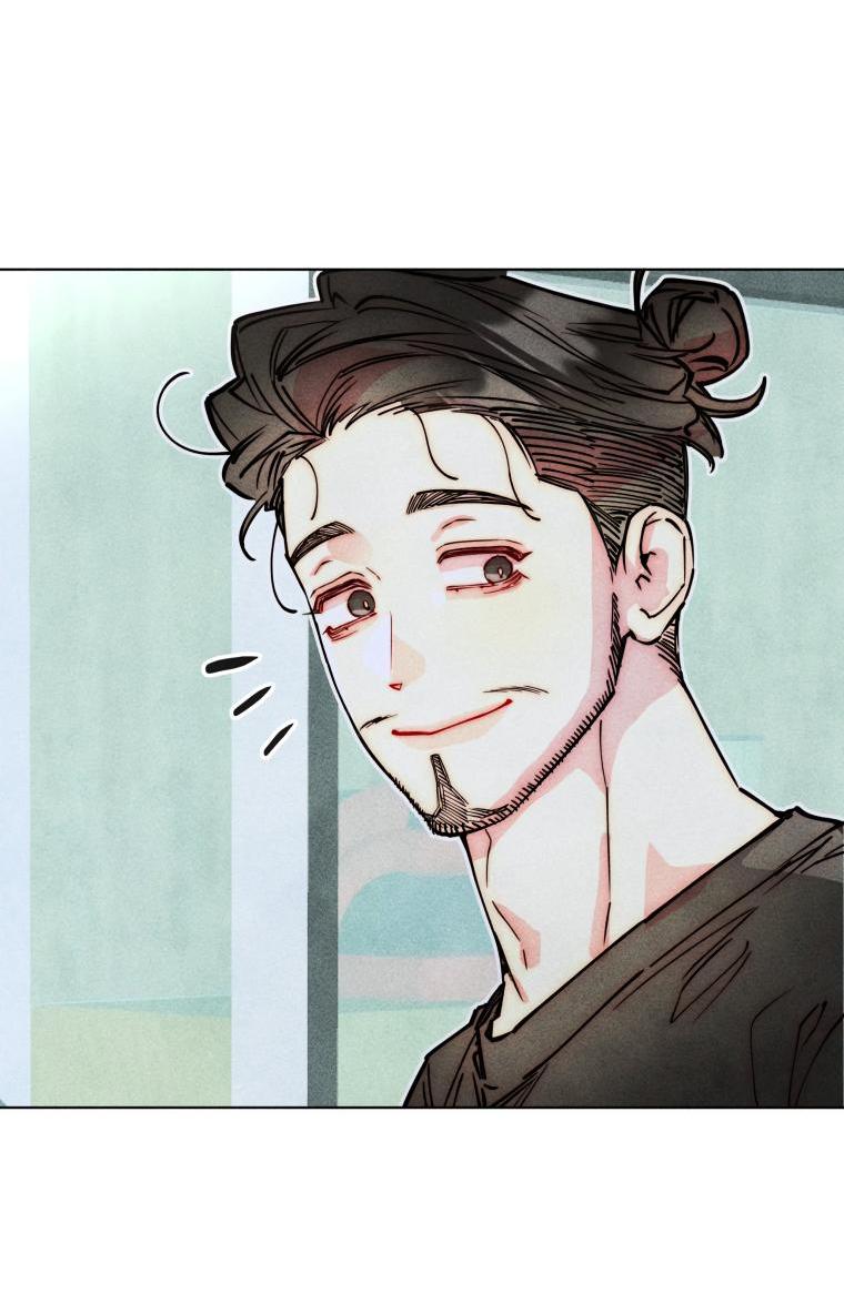 Манга Неудовлетворённые желания Ёнха - Глава 83 Страница 27