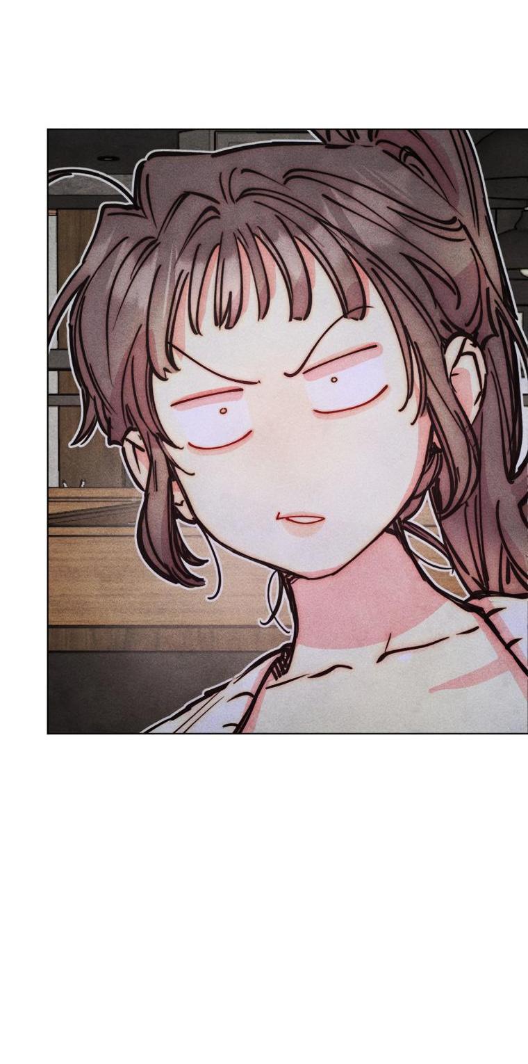 Манга Неудовлетворённые желания Ёнха - Глава 83 Страница 56