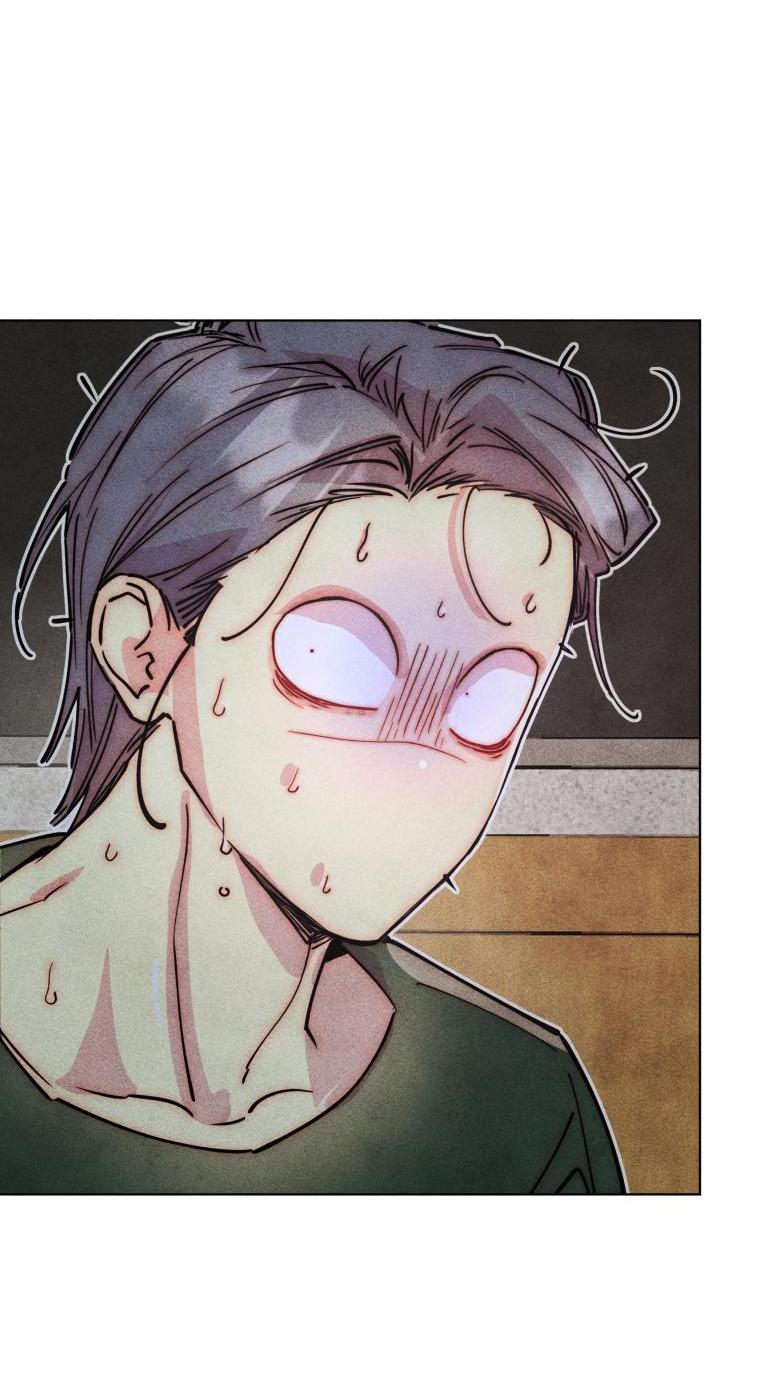 Манга Неудовлетворённые желания Ёнха - Глава 83 Страница 55