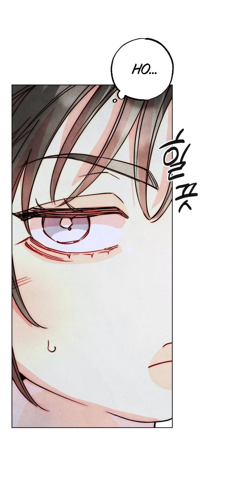 Манга Неудовлетворённые желания Ёнха - Глава 83 Страница 26