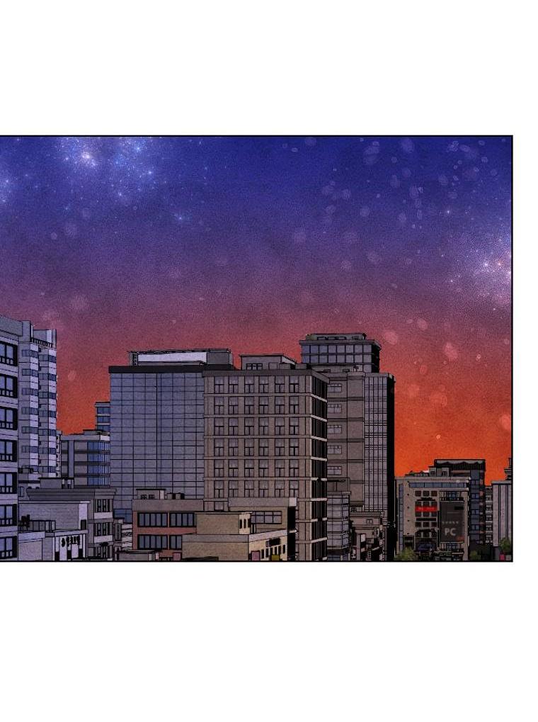 Манга Неудовлетворённые желания Ёнха - Глава 87 Страница 5