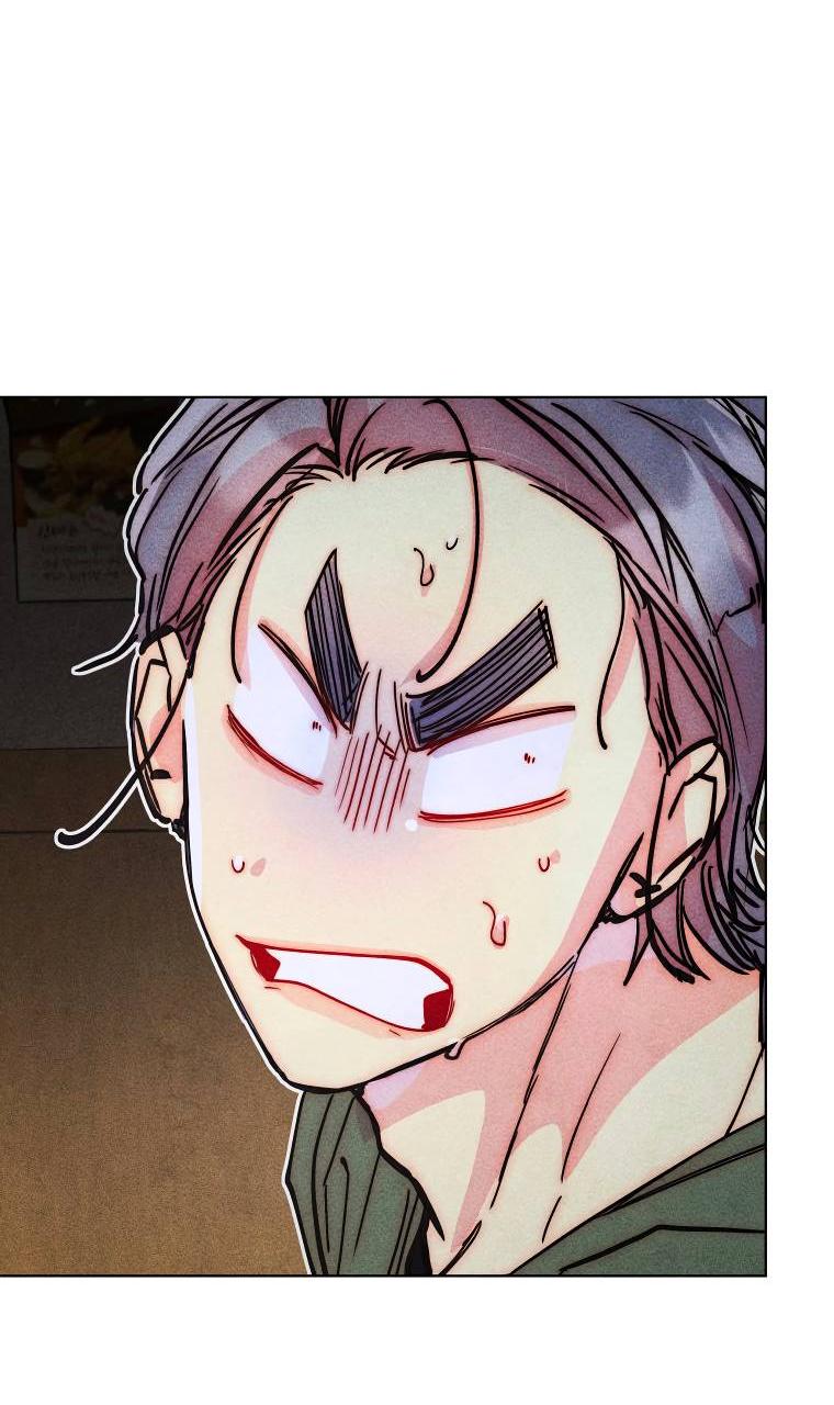 Манга Неудовлетворённые желания Ёнха - Глава 87 Страница 58