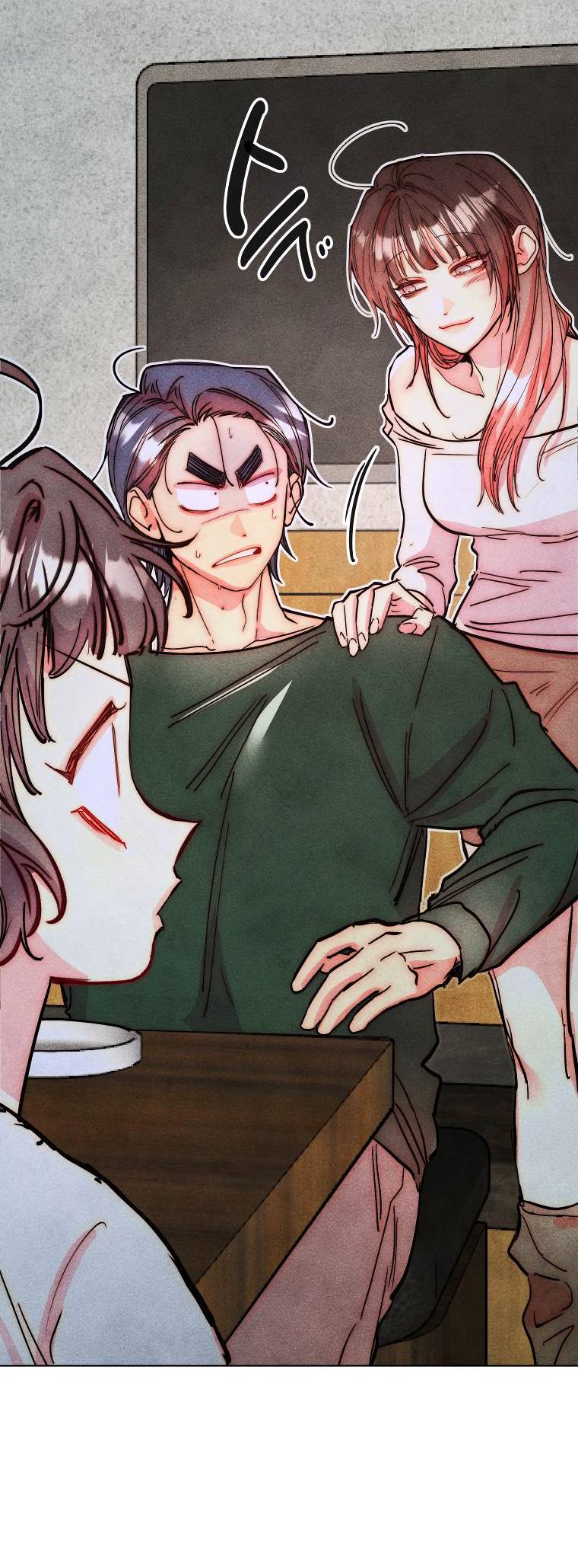 Манга Неудовлетворённые желания Ёнха - Глава 87 Страница 56