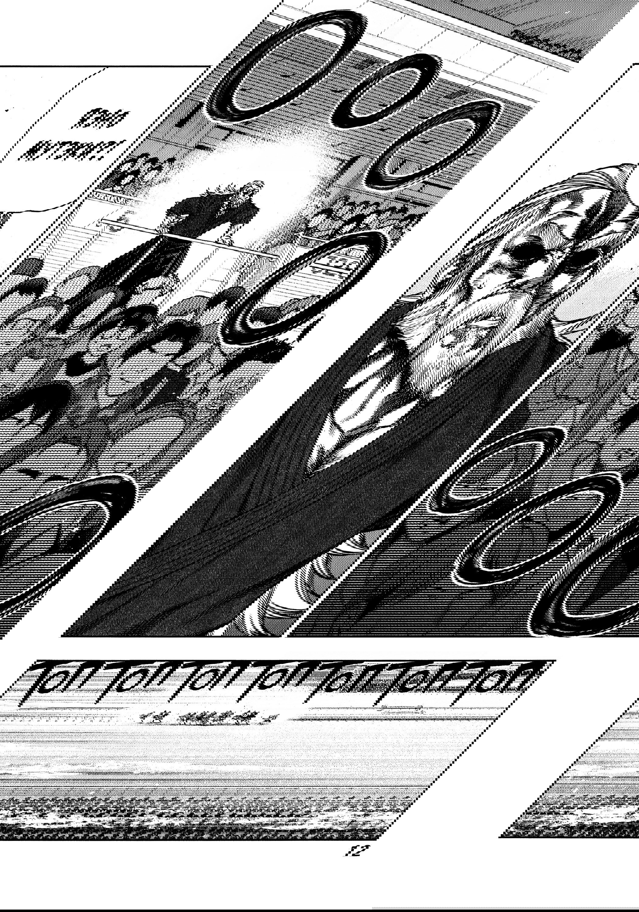 Манга Девушки-пони: Серая Золушка - Глава 155 Страница 10