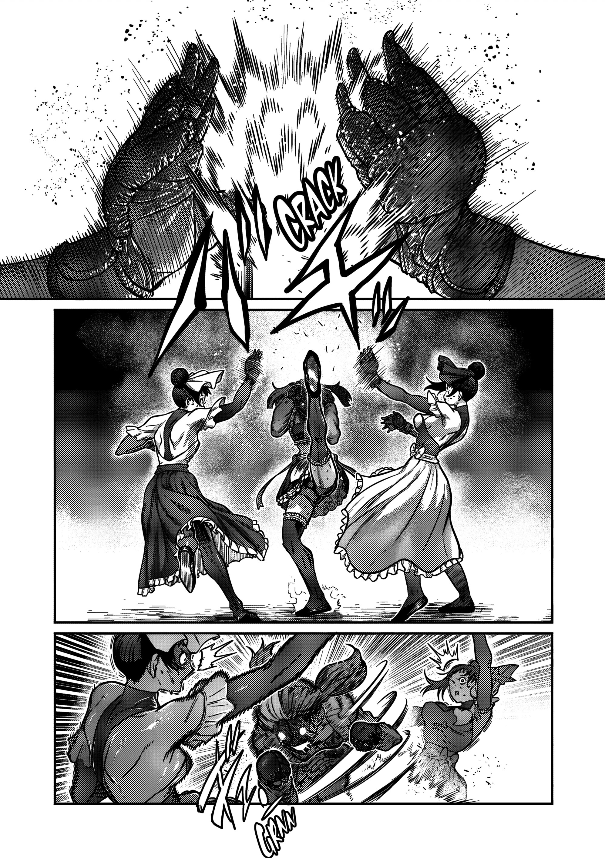 Манга Бесценная Победа - Глава 52 Страница 3