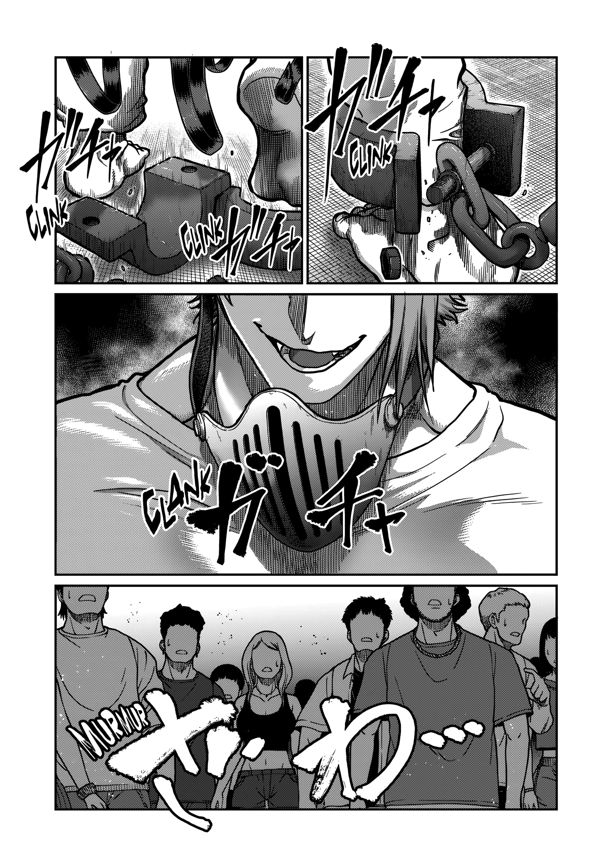 Манга Бесценная Победа - Глава 59 Страница 2