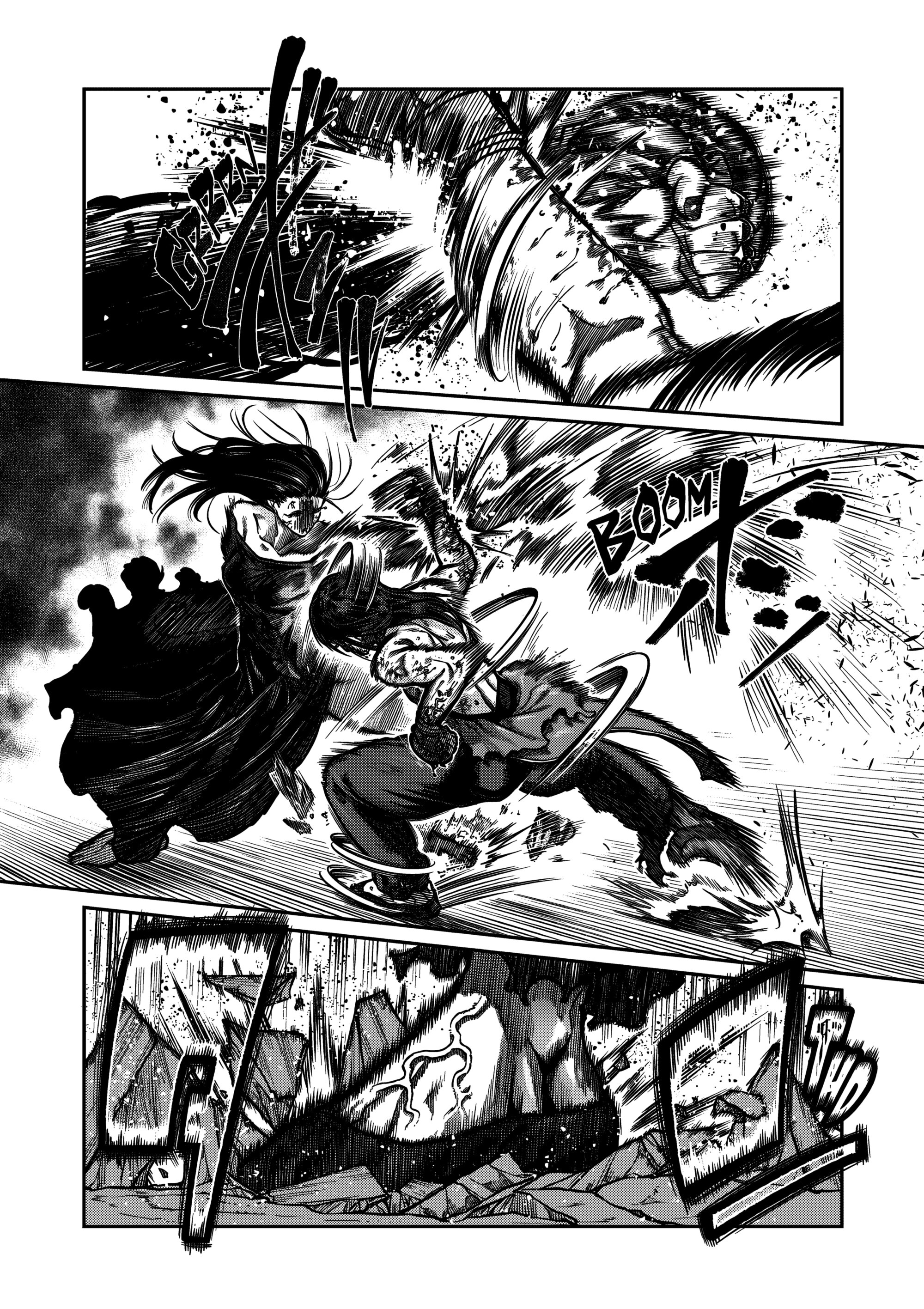 Манга Бесценная Победа - Глава 58 Страница 13