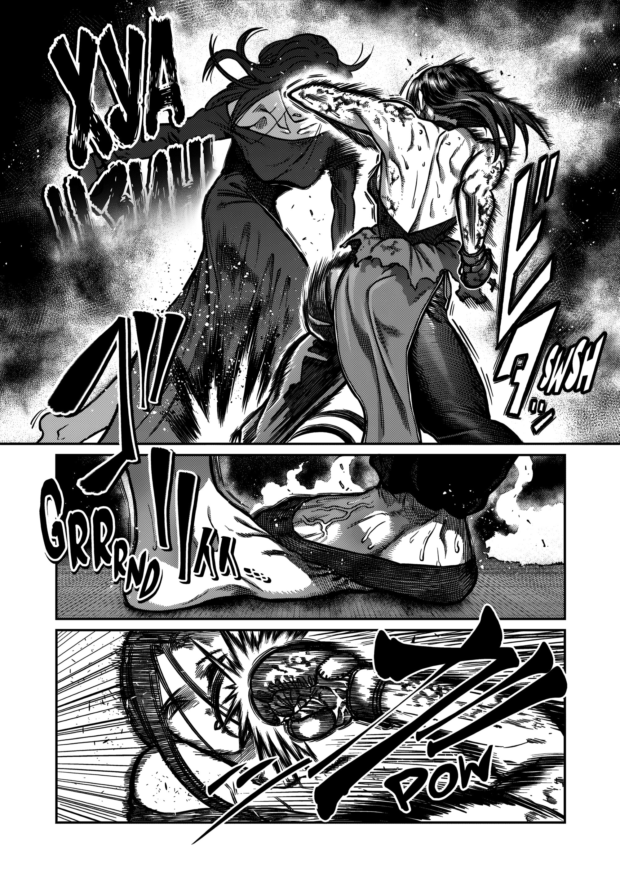 Манга Бесценная Победа - Глава 58 Страница 8