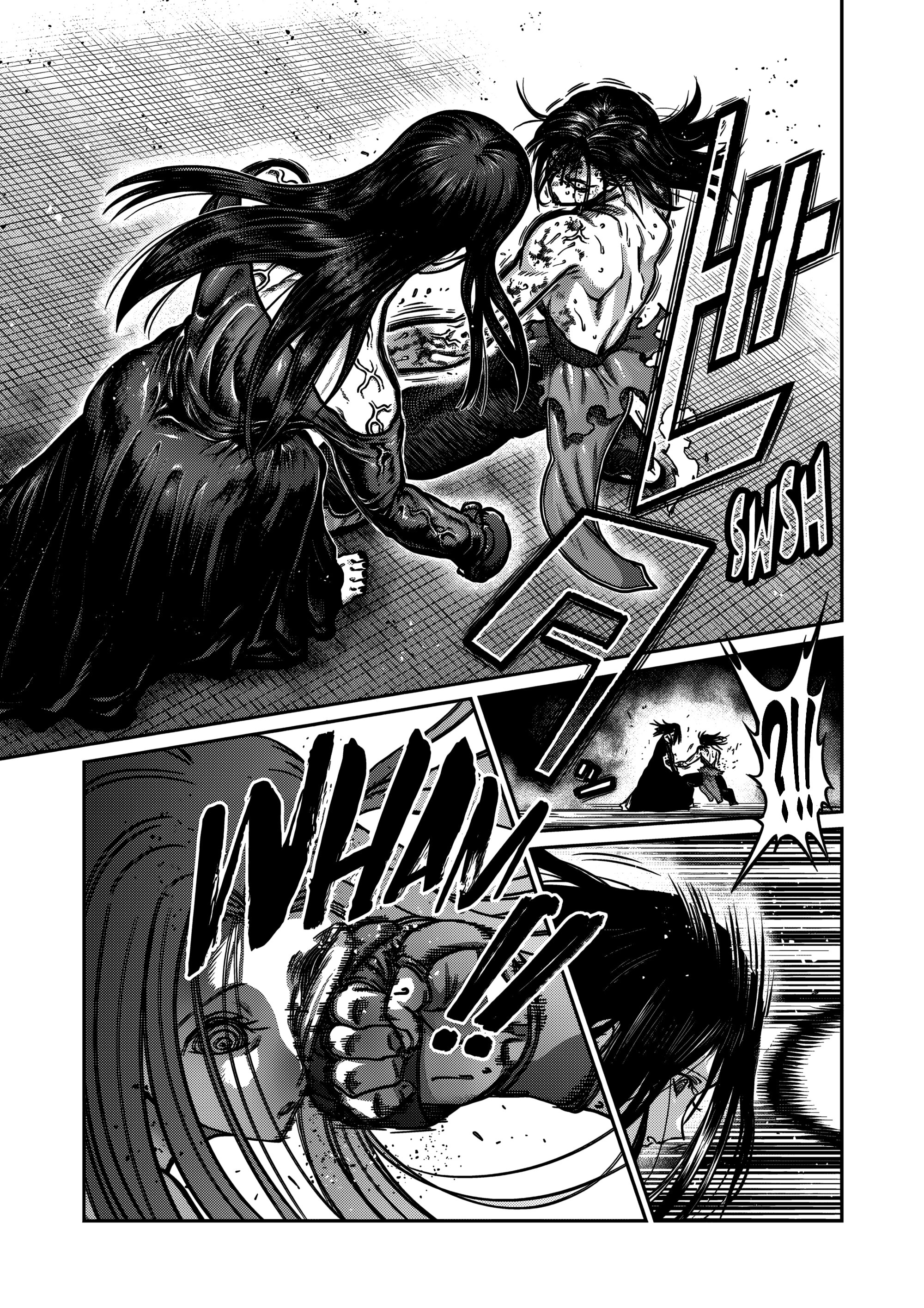 Манга Бесценная Победа - Глава 58 Страница 6