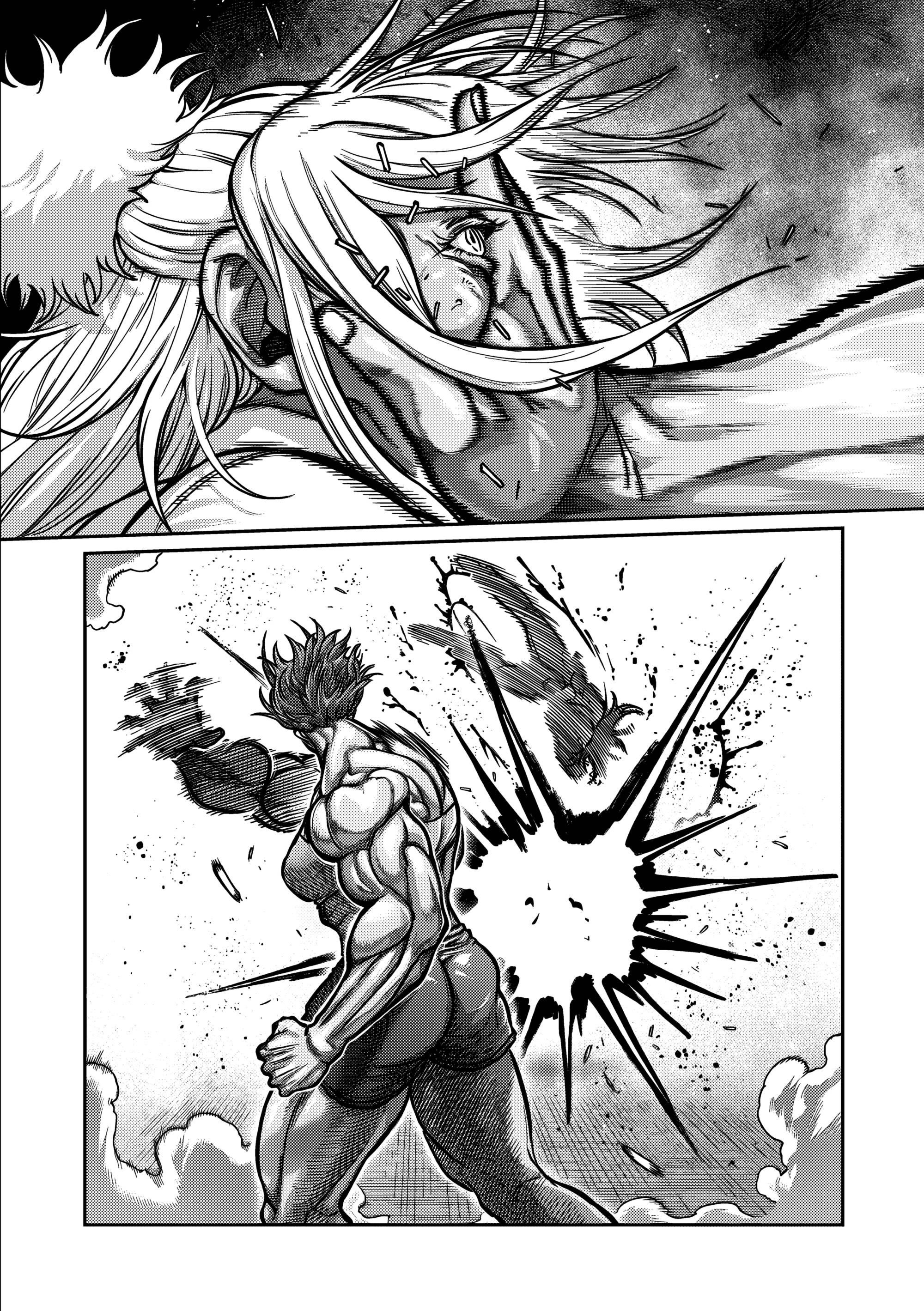 Манга Бесценная Победа - Глава 65 Страница 10