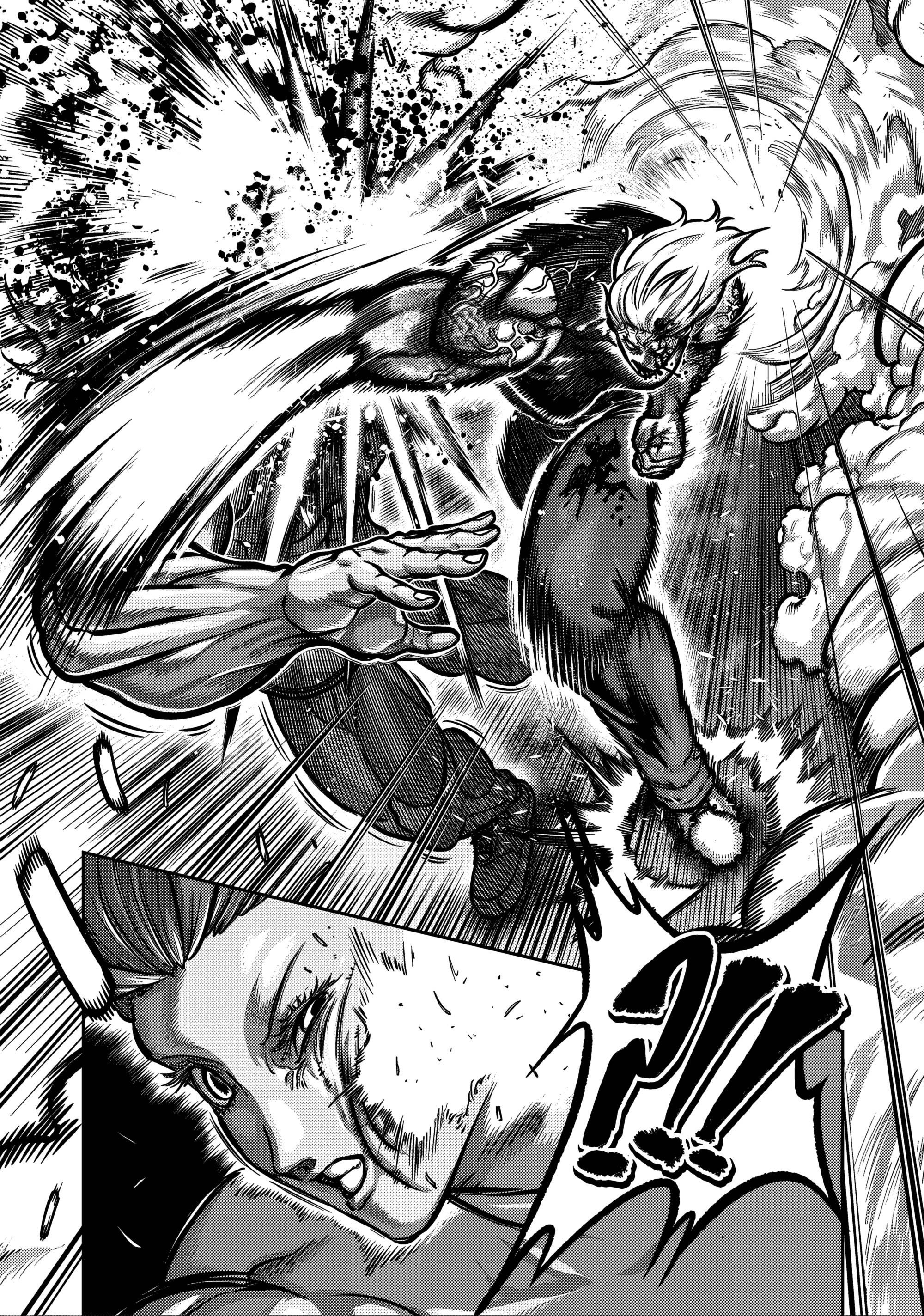 Манга Бесценная Победа - Глава 65 Страница 12