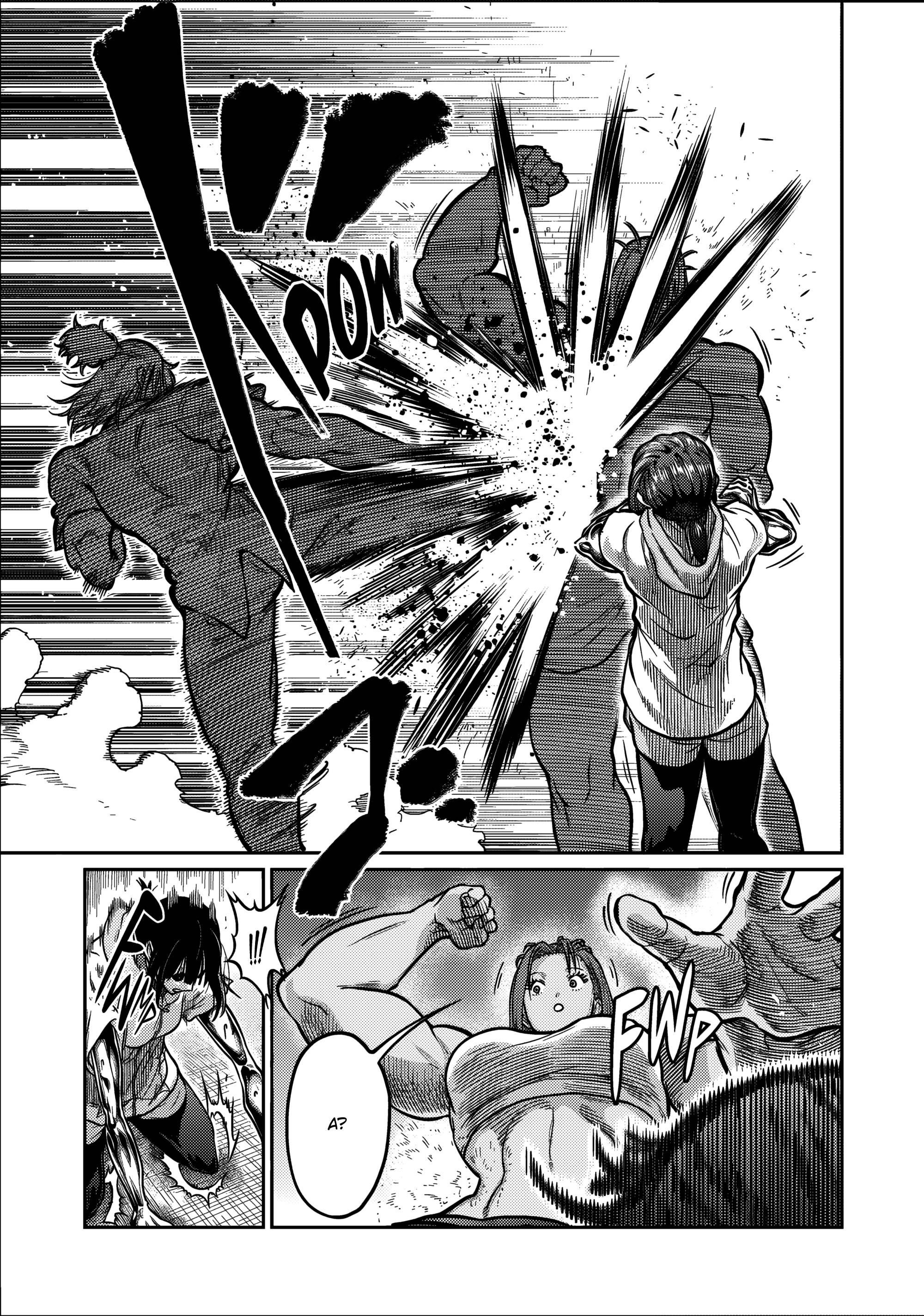 Манга Бесценная Победа - Глава 63 Страница 15