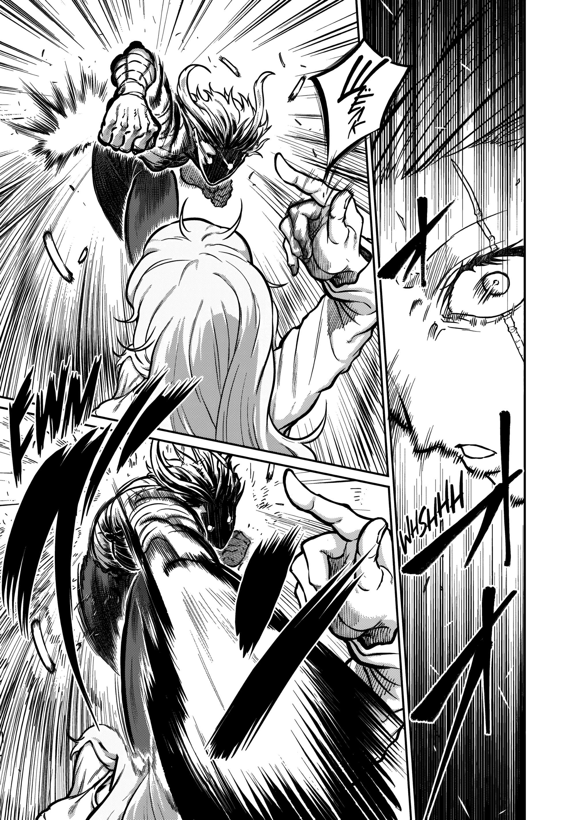 Манга Бесценная Победа - Глава 69 Страница 5