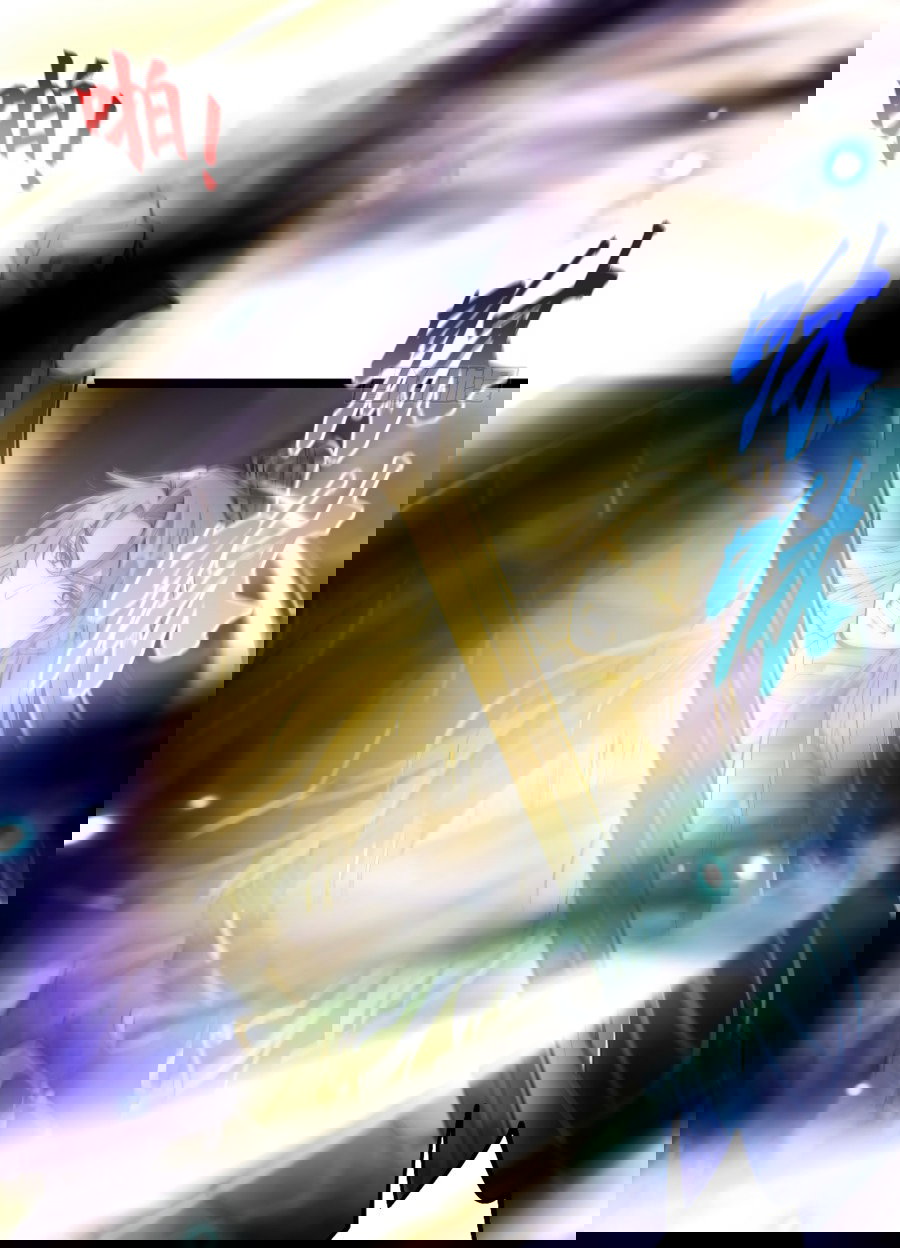 Манга С этим аккаунтом явно что-то не так! - Глава 46 Страница 22