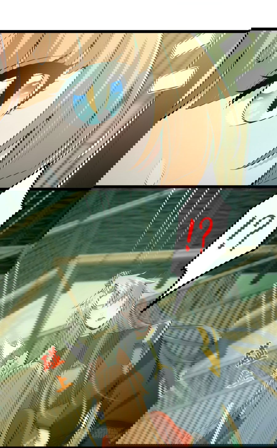 Манга С этим аккаунтом явно что-то не так! - Глава 41 Страница 27